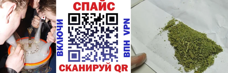 Бутират 99%  наркотики  Белоярский 