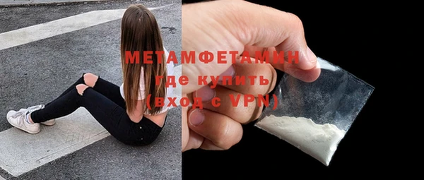 mix Каменка