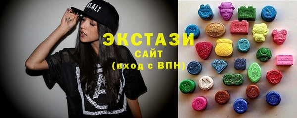 мефедрон VHQ Балабаново