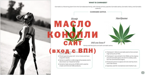 марки lsd Балахна