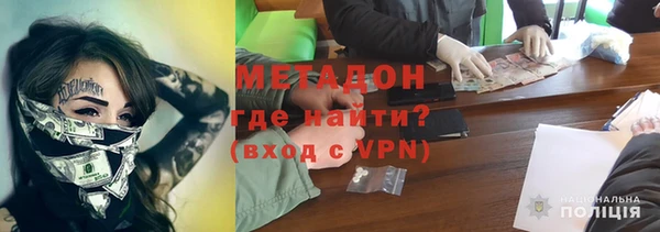 марки lsd Баксан
