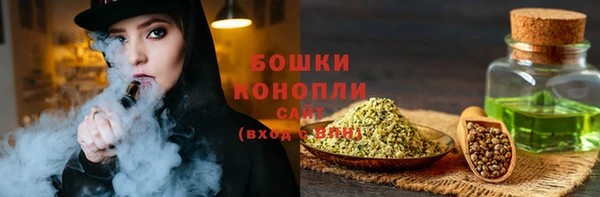 мефедрон VHQ Балабаново