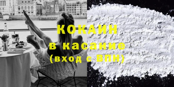 марки lsd Баксан