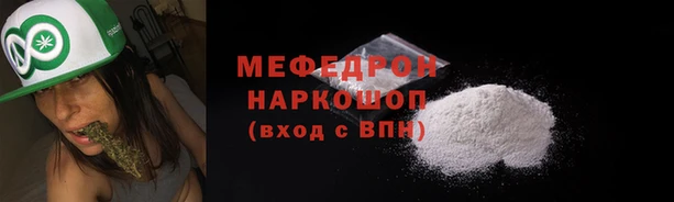 марки lsd Баксан