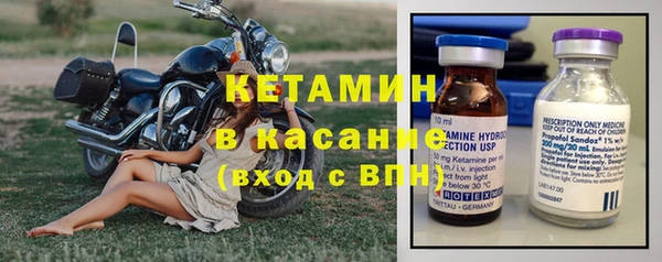 мефедрон VHQ Балабаново