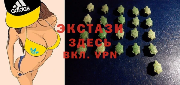 марки lsd Баксан