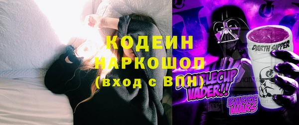 марки lsd Баксан