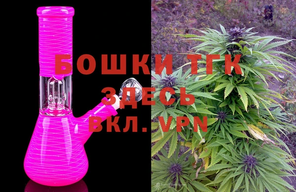 марки lsd Баксан