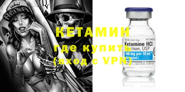 марки lsd Балахна