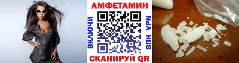закладка  hydra   Метамфетамин винт  Белоярский 